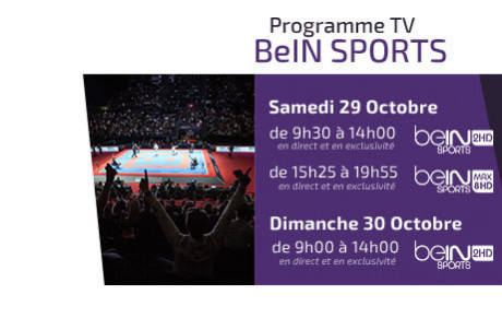 Championnats du Monde Octobre 2016